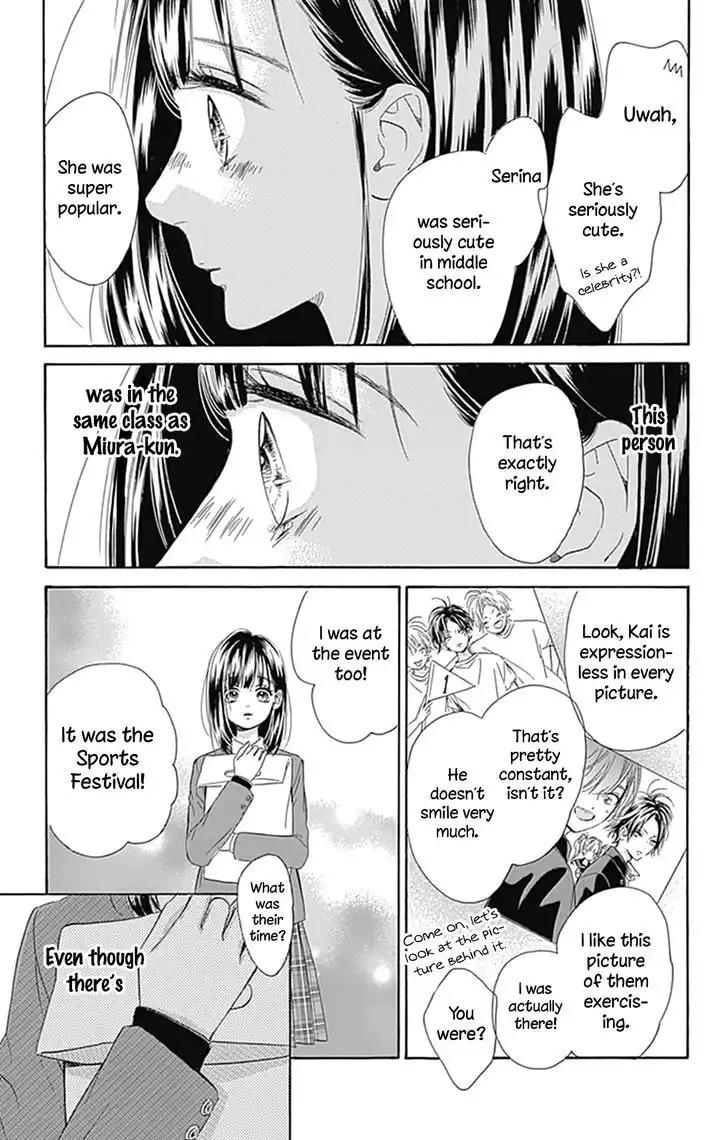 Honey Lemon Soda Chapter 6 22